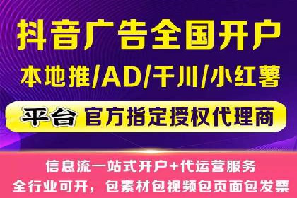 SEM推广托管，案例展示转化率提升